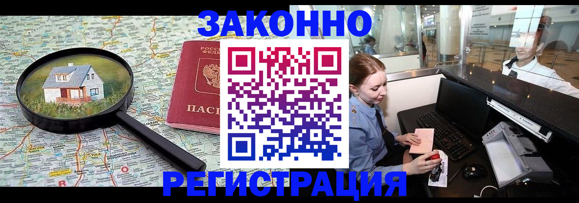 форма 3 в Бежецке